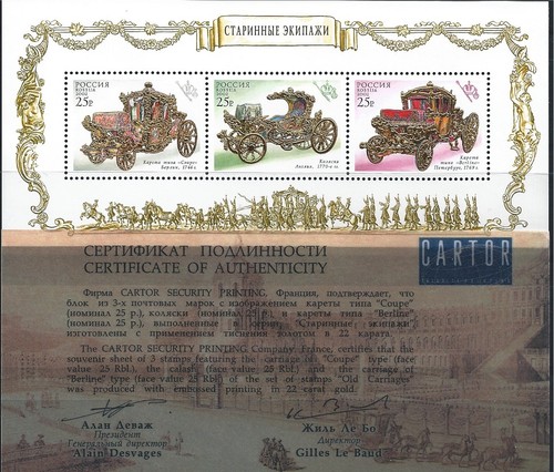 Russia 2002 blocco vecchi - 2002,